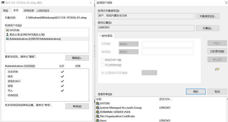 电脑开机即关机是什么问题？如何排查？-趣考网