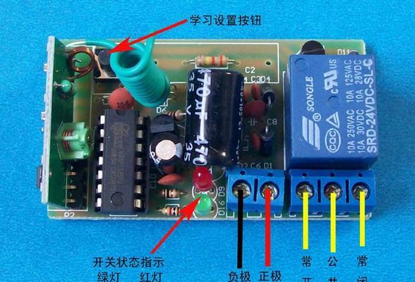 电脑侧板开关机键功能是什么？如何正确使用？-趣考网