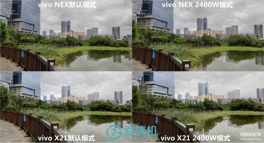 vivo nex手机怎么样（vivo NEX手机详细体验评测）