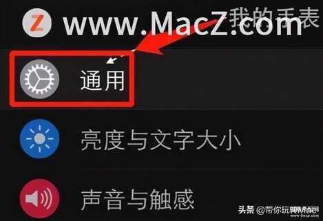 电话手表密码忘记了怎么解锁（Apple Watch忘记密码解决方法）