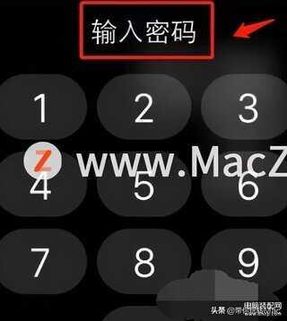 电话手表密码忘记了怎么解锁（Apple Watch忘记密码解决方法）