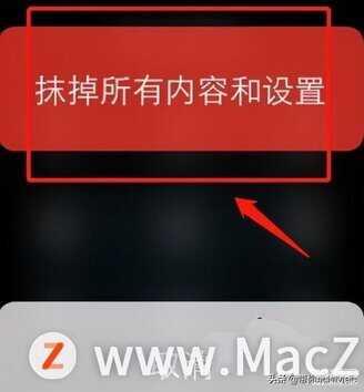 电话手表密码忘记了怎么解锁（Apple Watch忘记密码解决方法）