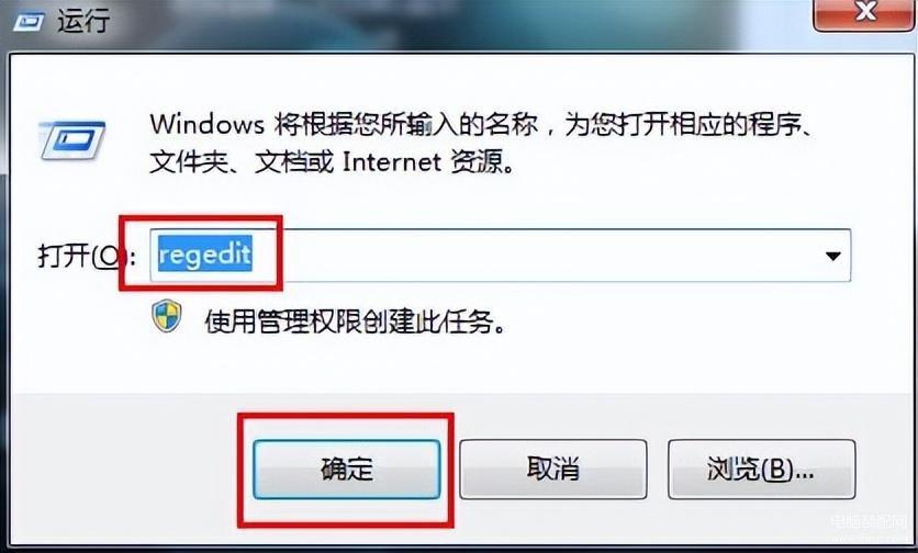 锁屏壁纸怎么设置自己的图片（win7更换锁屏壁纸步骤）