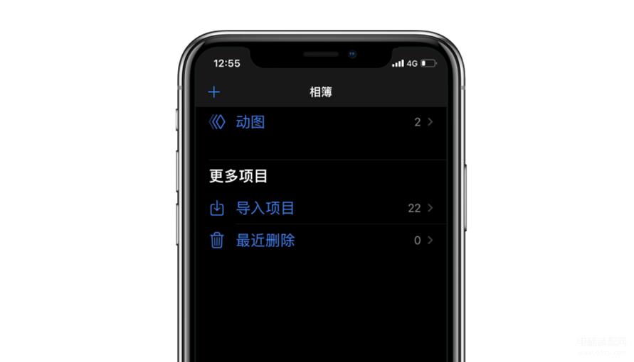 如何从 iCloud 中恢复永久删除的照片（iPhone的神技能:找回误删照片）-趣考网