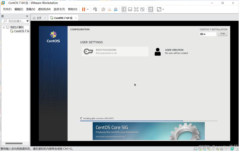 CentOS与Aliyun Linux有什么区别？如何选择最佳方案？