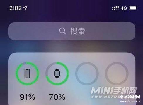 苹果手机怎么调电池显示百分比（iPhone手机状态栏电池显示的设置）-趣考网