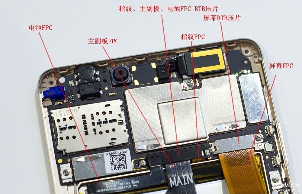 华为荣耀note8拆机教程（荣耀NOTE8详细拆机步骤）