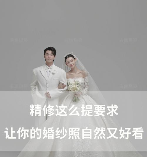 手机拍照能不能精修呢怎么回事？如何进行手机照片精修？-趣考网