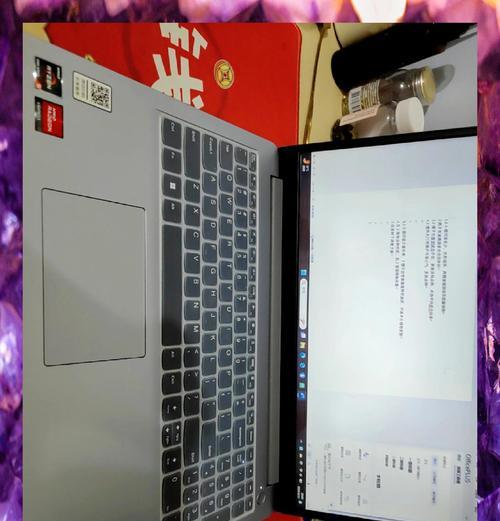 华硕笔记本电脑小键盘关闭方法是什么?