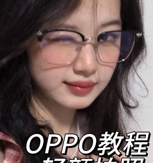 飞机拍照美颜怎么设置在苹果手机上？-趣考网