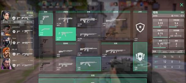无畏契约对电脑配置有要求吗？配置不达标怎么办？-趣考网