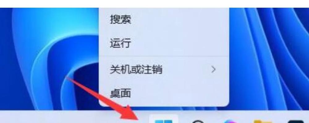 哔哩哔哩电脑版为什么声音小？如何调整音量？-趣考网