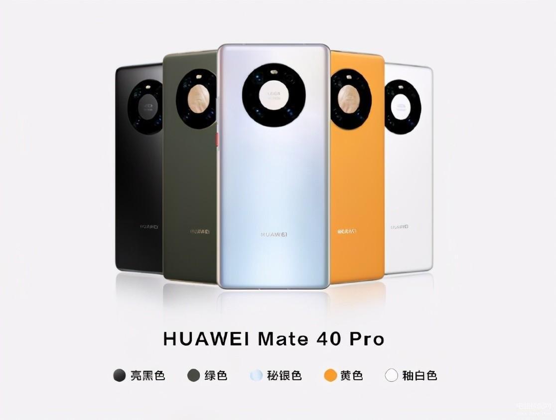 华为p50e是5g吗（华为p50e的参数设置点评）-趣考网