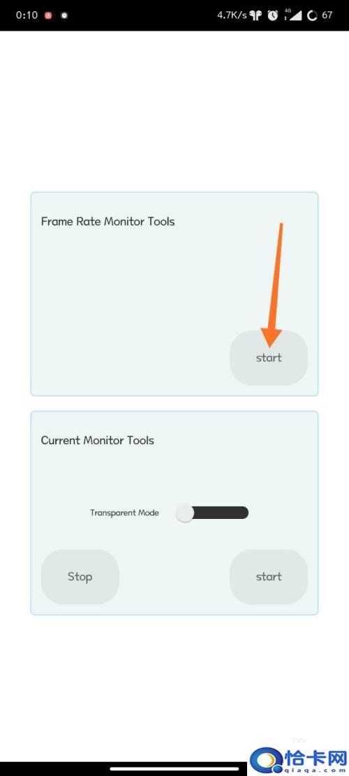 小米手机怎么看帧数?小米手机怎么实时显示游戏帧率