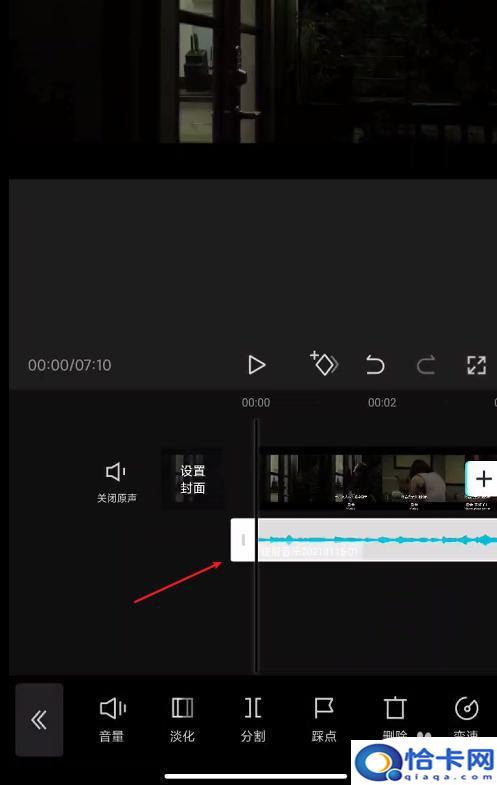 手机剪辑如何提取原声音乐？剪映提取视频中的声音