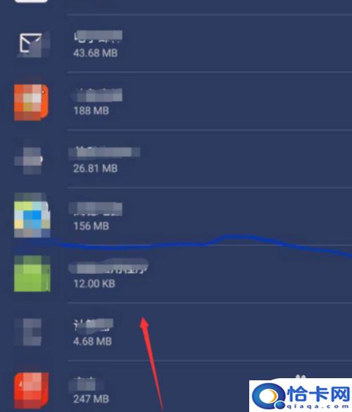 三星手机储存卡怎么装?三星手机如何将APP软件移至SD卡