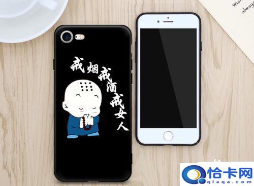 照相手机怎么摆放最漂亮？手机壳拍摄技巧分享