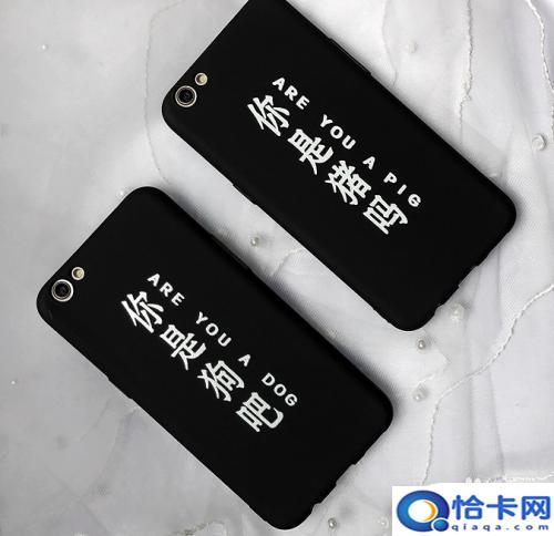 照相手机怎么摆放最漂亮？手机壳拍摄技巧分享