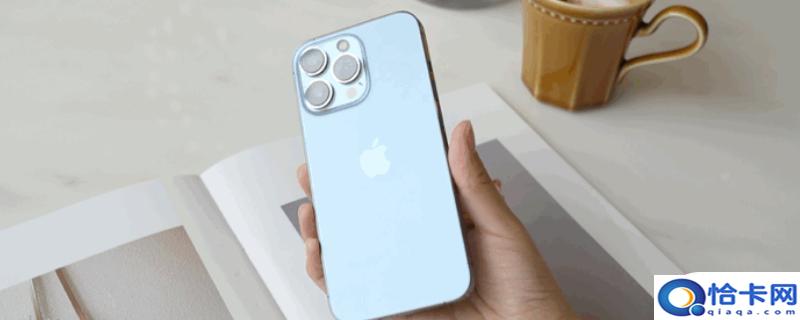 手机充电充一会就自动停了？手机充电为什么充一下就停