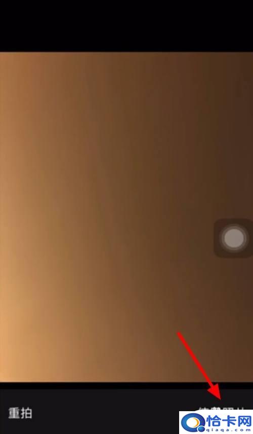 苹果手机？照相水印 苹果手机相机设置水印的方法