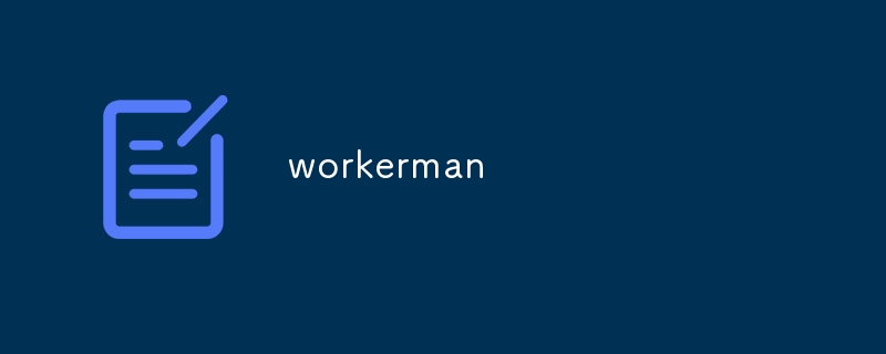 workerman