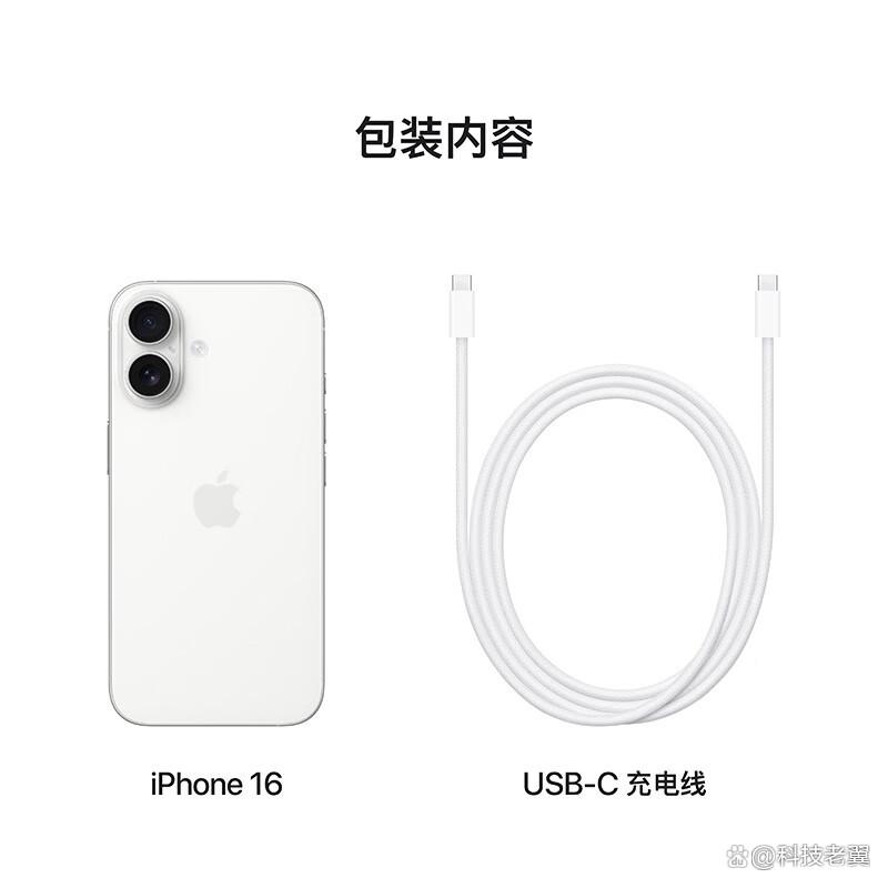 华为和Apple手机哪个更实用?从多个角度解读选择(2024年最建议买的手机有哪些)-趣考网