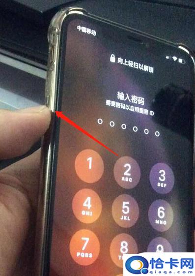苹果x的手机如何开机？iphone X 如何开机