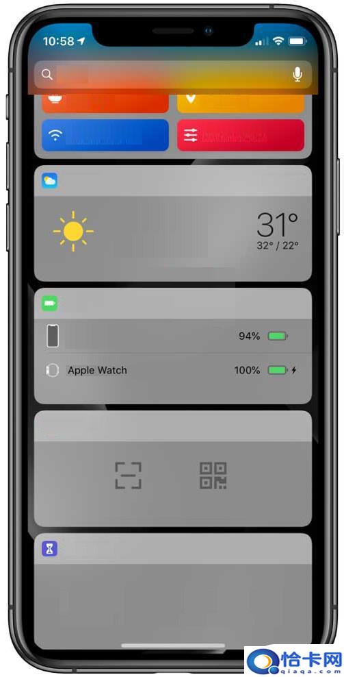 苹果手机顶部显示电量百分比?如何在 iPhone 11 上查看电池剩余电量百分比