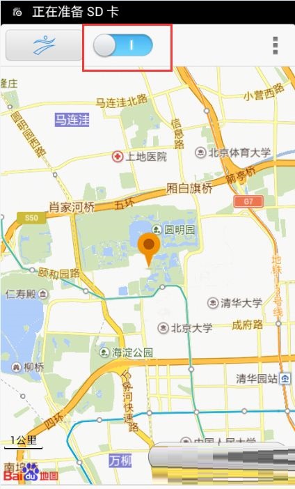 安卓手机虚拟定位设置指南 安卓手机设置虚拟定位的图文教程