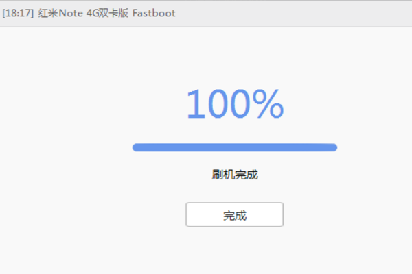 小米手机助手刷机指南 小米手机助手怎么刷机？