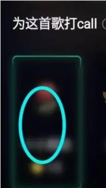qq音乐在哪赞赏歌曲？qq音乐赞赏歌曲方法介绍-趣考网