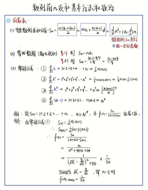 小学数学兔子数列如何求第n项？-趣考网