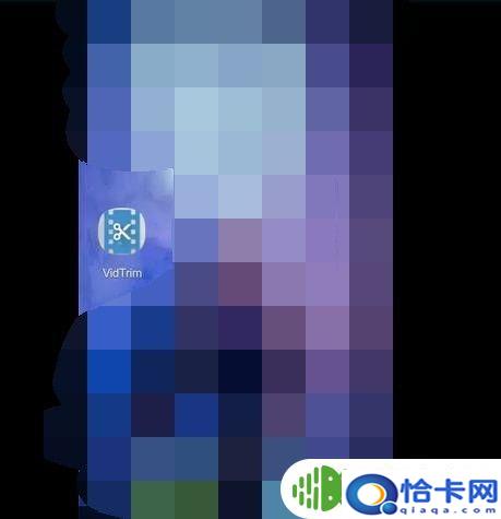 手机影视怎么剪辑片段？手机剪辑视频步骤-趣考网