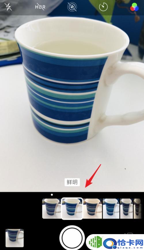 苹果手机美白脸部怎么设置?苹果手机相机美颜设置步骤