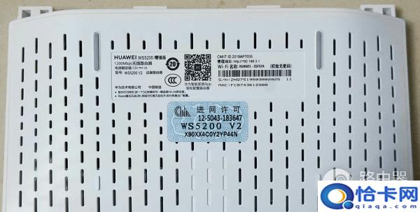 路由器登录页面地址大全？不同型号的路由器登录介绍