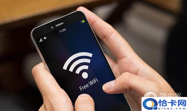 怎么解除wifi的隐藏功能？取消隐藏wifi信号的方法-趣考网