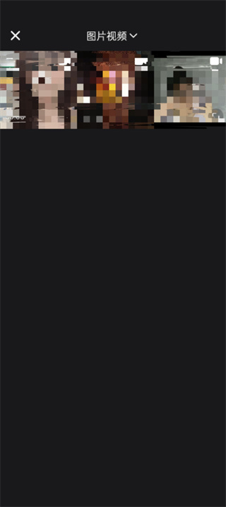 wink文本朗读怎么加速 如何加快朗读速度来阅读wink文本?