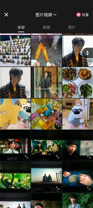 wink去水印一天能用几次 一天可以使用wink去水印多少次?