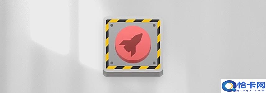 Ignition：一款现代化的 Ubuntu 启动应用管理工具-趣考网