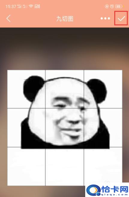 手机如何分解融合图片？手机图片分割技巧分享