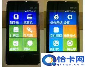 老年翻盖手机怎么清理？如何清理老人手机存储空间