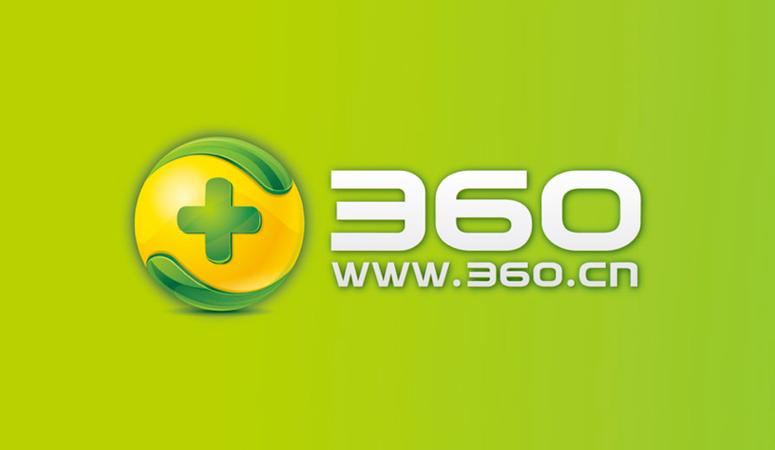 360搜索引擎网站优化教程