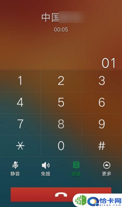 oppo手机如何sim卡状况?OPPO手机SIM卡无法识别解决方法