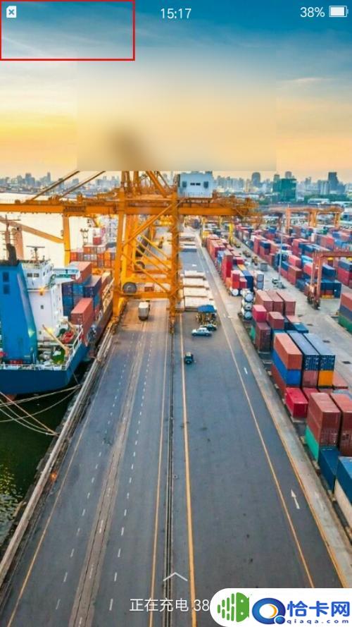 oppo手机如何sim卡状况?OPPO手机SIM卡无法识别解决方法