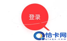 头条在手机上如何注册账号？今日头条账号怎么申请