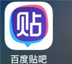 百度贴吧账号被永久封禁怎么办？百度贴吧账号被永久封禁还有机会解封吗-趣考网