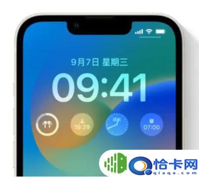 如何调整苹果手机锁屏字体大小？iOS16锁屏时间字体修改步骤-趣考网