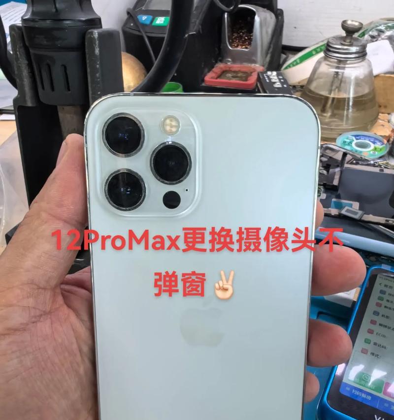 苹果手机型号带一个摄像头是哪款？-趣考网