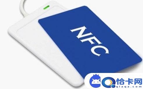 苹果手机怎么屏蔽号码段?iOS13门禁卡添加教程