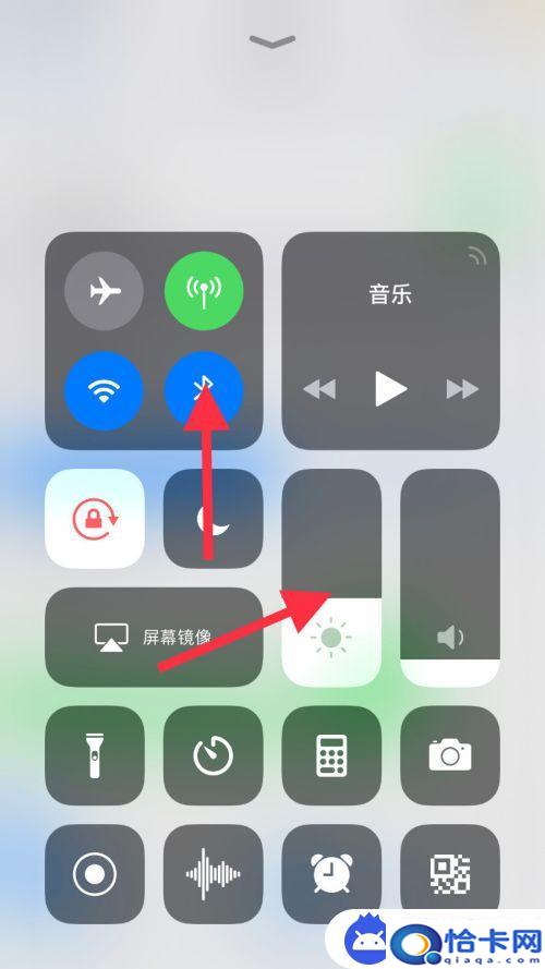 苹果手机耗电量太多怎么办？苹果手机电池耗电太快怎么解决-趣考网